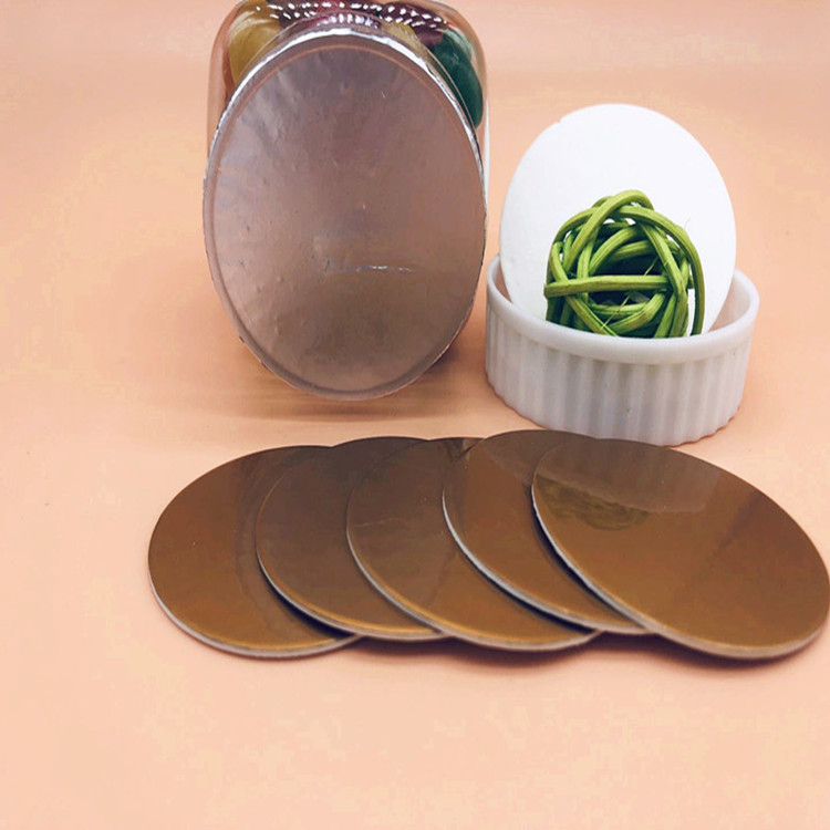 各種瓶蓋鋁箔封口膜，壓敏墊片封口